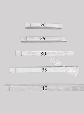 梅花形水泥垫块混凝土钢筋保护层垫块15-50-100mm2-2.5-3-4-5公分