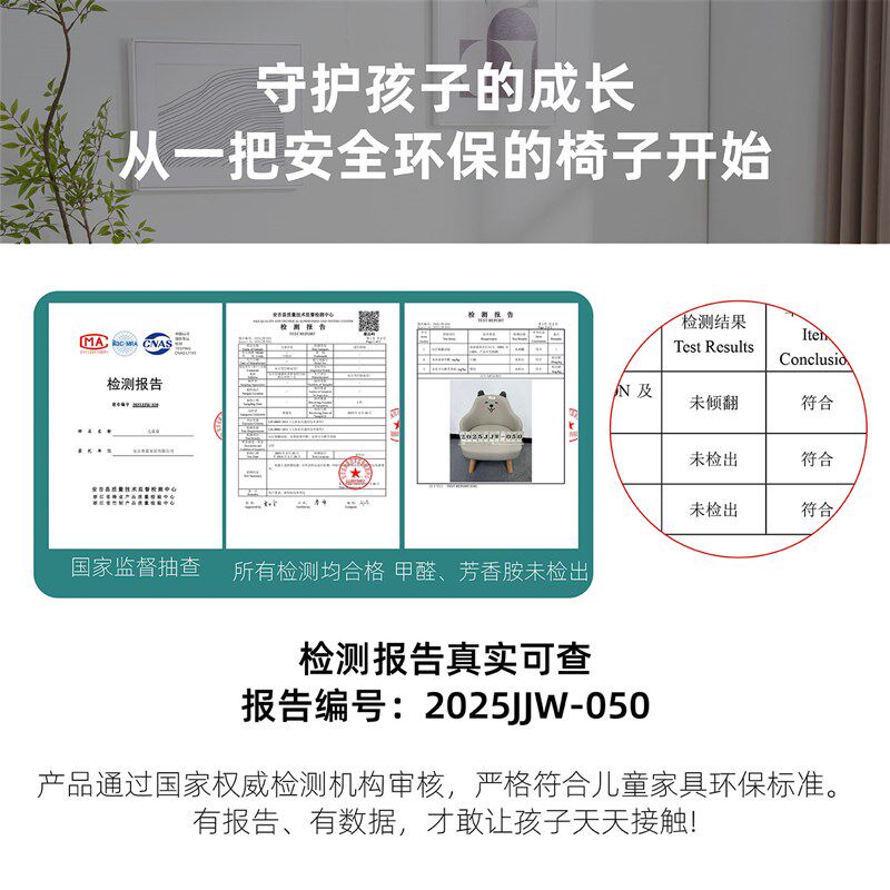 儿童沙发小沙发阅读区家用卡通可爱男女孩幼儿园桌椅宝宝沙发座椅
