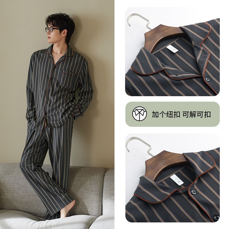 轩靓男士睡衣春秋季纯棉长袖睡袍三件套装男款大码浴袍秋冬家居服
