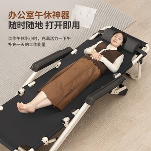 躺椅折叠午休办公室午睡神器休闲阳台秋冬老人孕妇专用沙发椅子