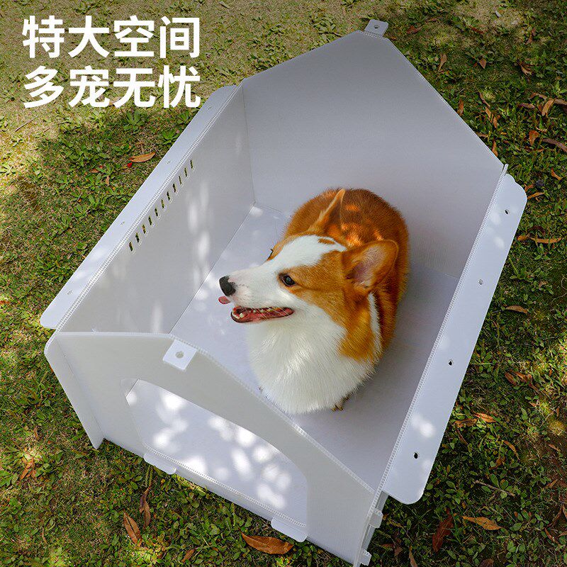 室外狗屋防水防雨防晒防寒狗房子中型犬狗舍户外庭院狗窝农村狗棚