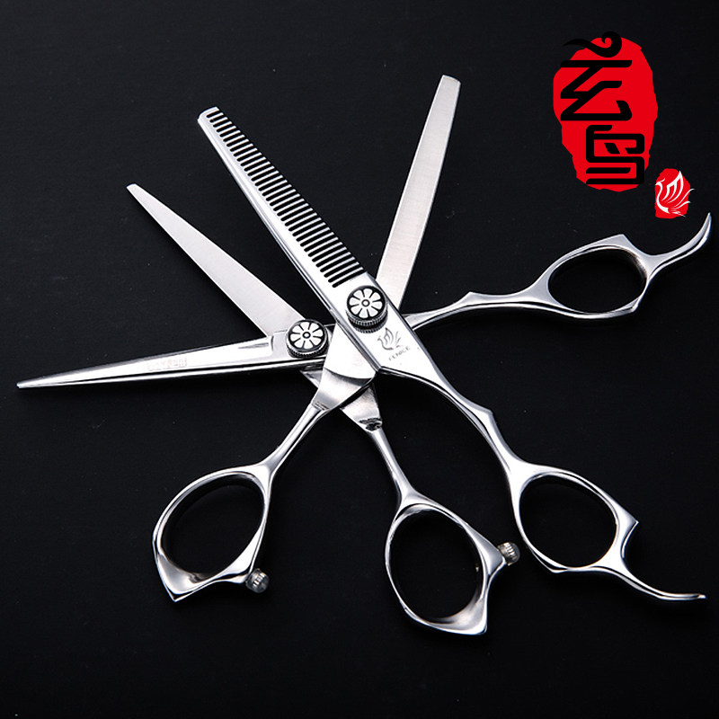 理发剪刀套装 美发剪刀 玄鸟专业剪平牙剪打薄剪 发型理发师发廊