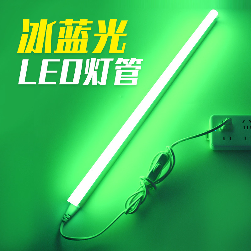 绿色灯管led彩色霓虹氛围灯植物景观装饰蔬菜生鲜线性灯条显尘灯图片