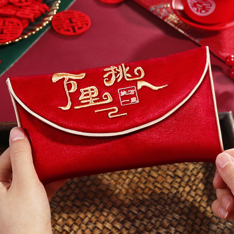 结婚敬茶杯跪垫套装红色喜碗中式改口茶杯一对新婚陪嫁碗筷茶具,节庆用品/礼品,喜碗/敬茶杯,淘宝优惠券,粉丝福利购,淘宝优惠卷