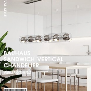 北欧包豪斯餐厅吊灯吧台岛台创意个性长条餐桌灯书房商用办公灯具