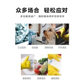 帮洁宝518乳胶家用清洁劳保防护手套洗衣家务胶皮牛筋加厚厨房韧