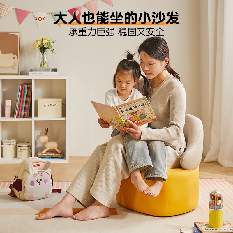 儿童沙发婴儿学座小沙发儿童椅子可爱卡通座椅男女孩宝宝懒人沙发