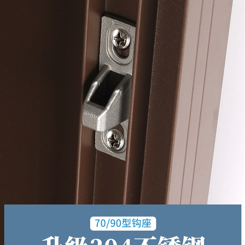 90型铝合金门窗钩座90锌合金窗勾座推拉门移窗户锁扣座限位器配件