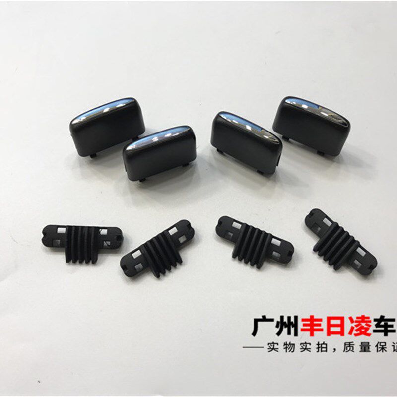 适用于雷克萨斯GS350 430GS300空调出风口拨片空调出风口移动卡子