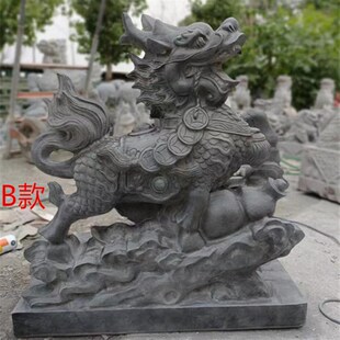 青石麒麟一对看门青石跑麒麟家用公司门口庭院摆件天然原石头雕刻