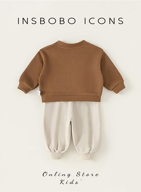 宝宝秋季套装2024新款男童初秋套装女童针织开衫小男孩衣服休闲潮