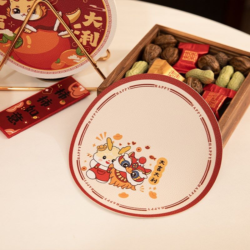 餐桌隔热垫皮革防水防油免洗餐垫防烫台面碗盘垫新年喜庆红色杯垫,居家布艺,餐垫,淘宝优惠券,粉丝福利购,淘宝优惠卷