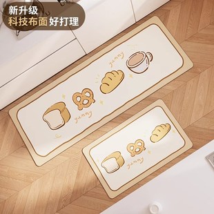 厨房地垫防滑防油可擦免洗硅藻泥吸水长垫门口耐脏脚垫子家用地毯