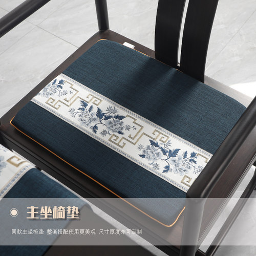 新中式长条凳坐垫防滑餐椅垫夏季海绵垫定做实木茶椅沙发垫子定制