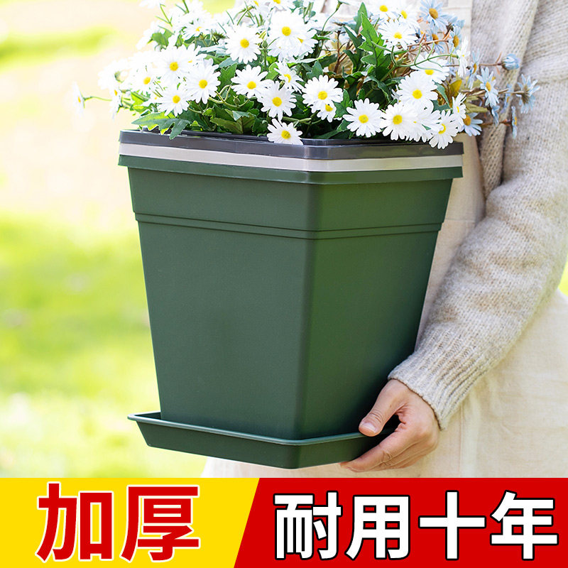 长盛正方形青山控根加仑盆透气花卉塑料花盆铁线莲月季大口径方盆