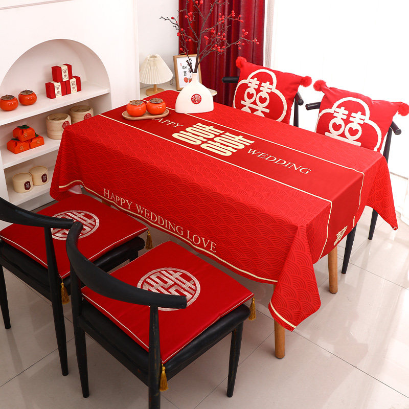 婚房布置结婚桌布红色婚庆用品大全订婚中式喜字桌旗茶几餐桌台布,节庆用品/礼品,婚房装扮用品,淘宝优惠券,粉丝福利购,淘宝优惠卷