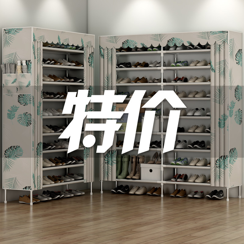 鞋架子多层防尘牛津布家用经济型简易门口鞋柜宿舍收纳神器大容量