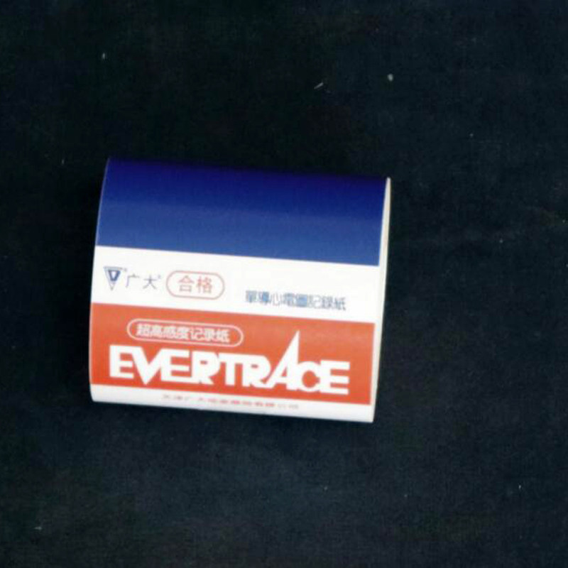 天津广大RXJ001单道心电图纸50*20带格记录纸打印纸热敏纸20卷