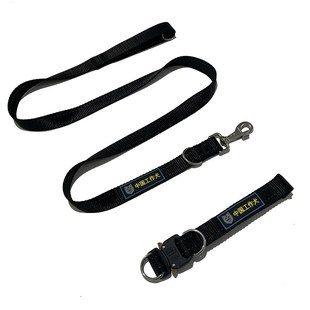 工作犬狗狗牵引绳马犬德牧金毛遛狗绳子中型大型犬加长尼龙狗链子