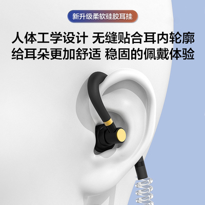 匠克对讲小机小型一键配对迷你室内美容美发酒店饭厅对讲饭店用机