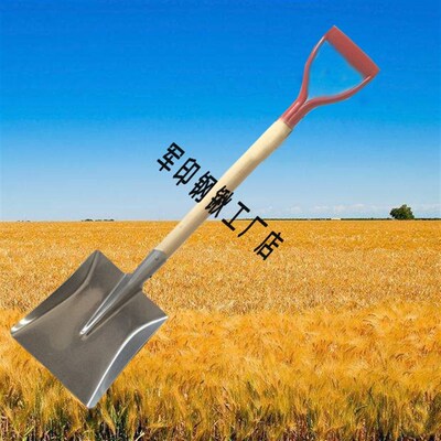 铝锹铝铲防爆锹防爆铲雪铲铜锹防锈耐腐蚀加油站消防锹铁锹推雪板