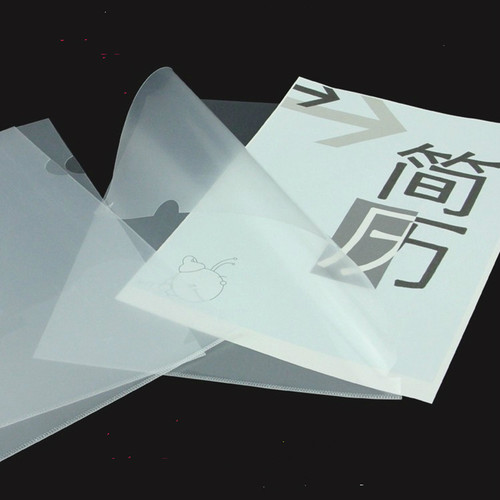 E310单片夹透明a4单页夹两页夹文件袋l/L型单片文件夹文件套简历