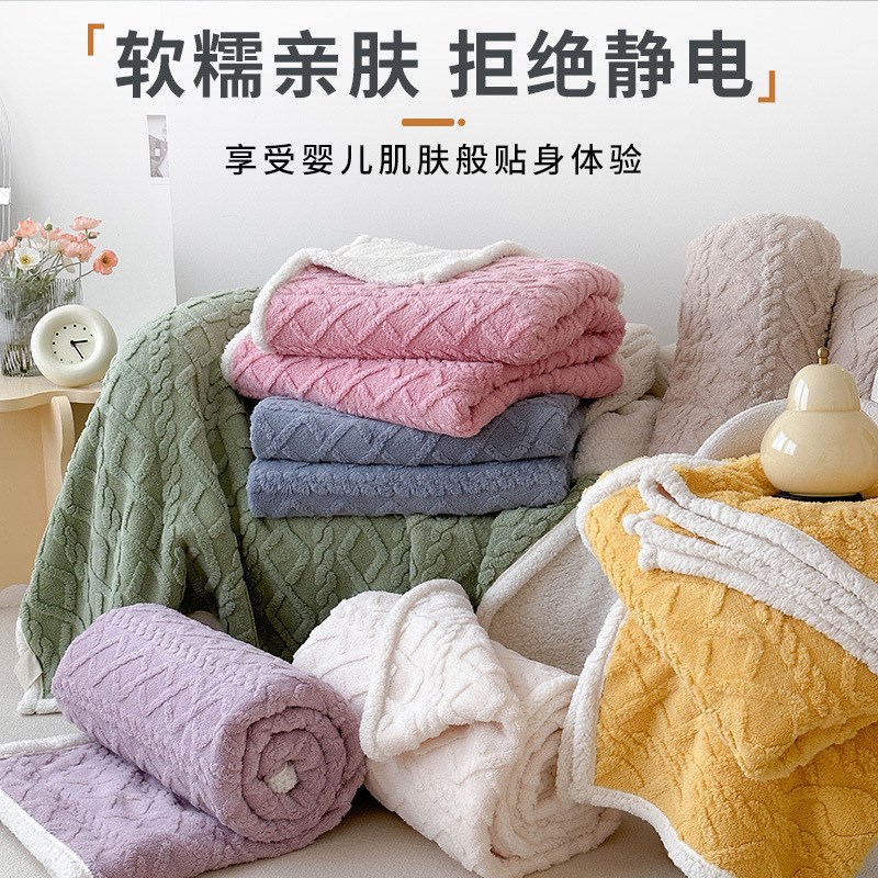 全新升级塔芙绒羊羔绒毛毯午睡毯沙发毯冬季加厚珊瑚绒毯子保暖盖