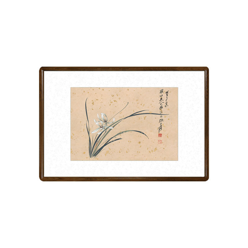 张大千兰花写意水墨画新中式客厅装饰画办公室玄关墙壁画卧室挂画