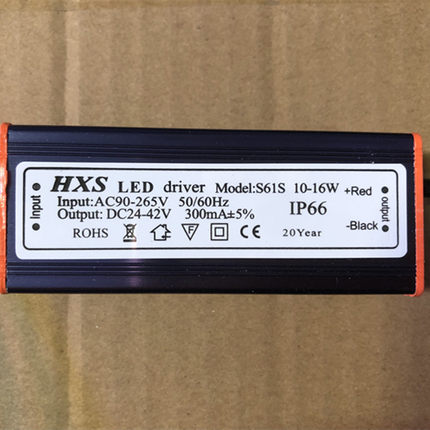 LED面板灯厨房卫生间方形平板灯驱动电源镇流器变压器铁盒防水