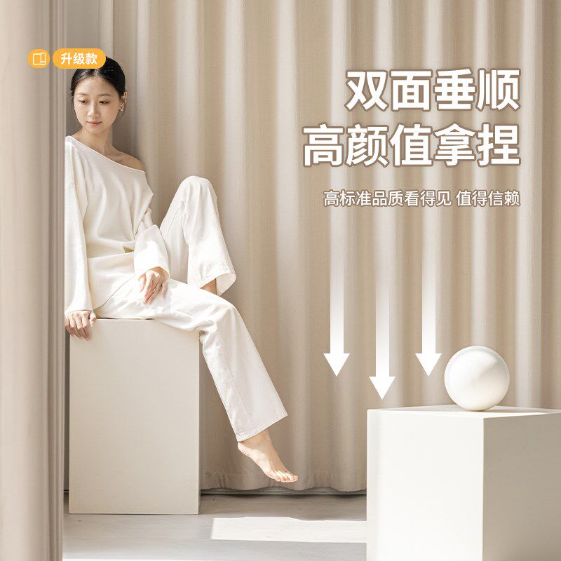 双面雪尼尔窗帘遮光2025新款卧室高级感客厅奶油风隔音防晒遮阳帘