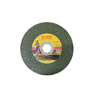 磨利侠107切割片100角磨机切片金属不锈钢打磨片磨光机片金狮虎