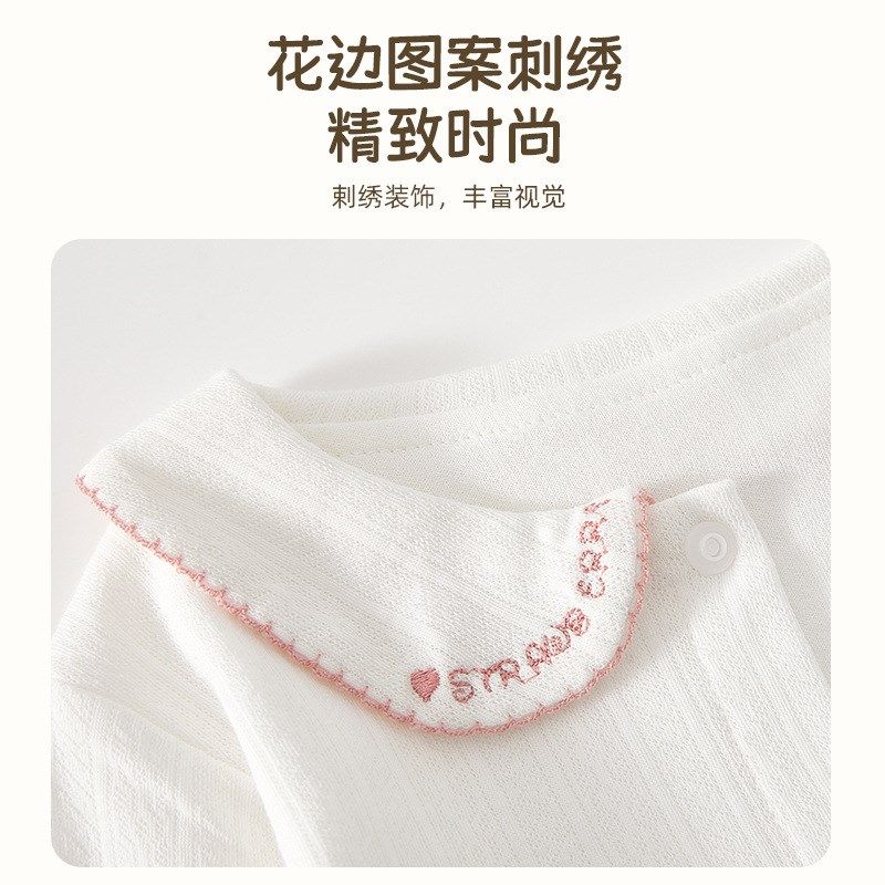 初生婴儿纯棉开衫秋衣春秋款无骨打底衫3-48个月男女宝宝内衣上衣