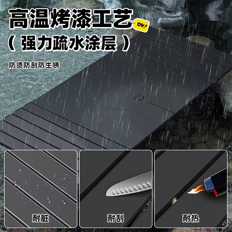 户外露营桌烧烤桌折叠桌便携式野炊餐桌椅夜市简易摆摊桌子工作台