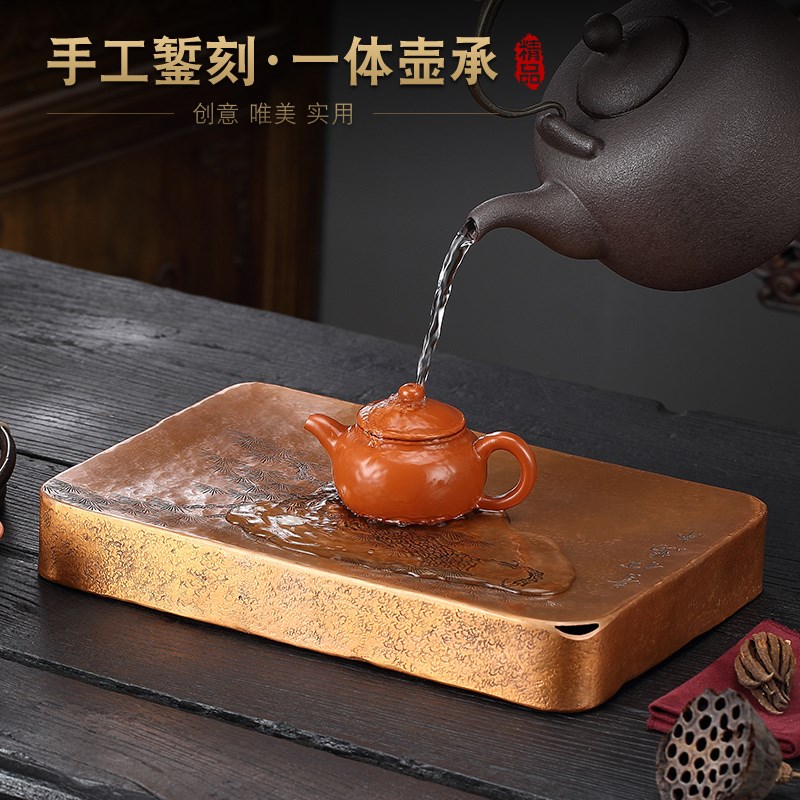 纯紫铜手工錾刻功夫茶盘轻奢干泡盘家用高档储水茶台小型干泡茶台