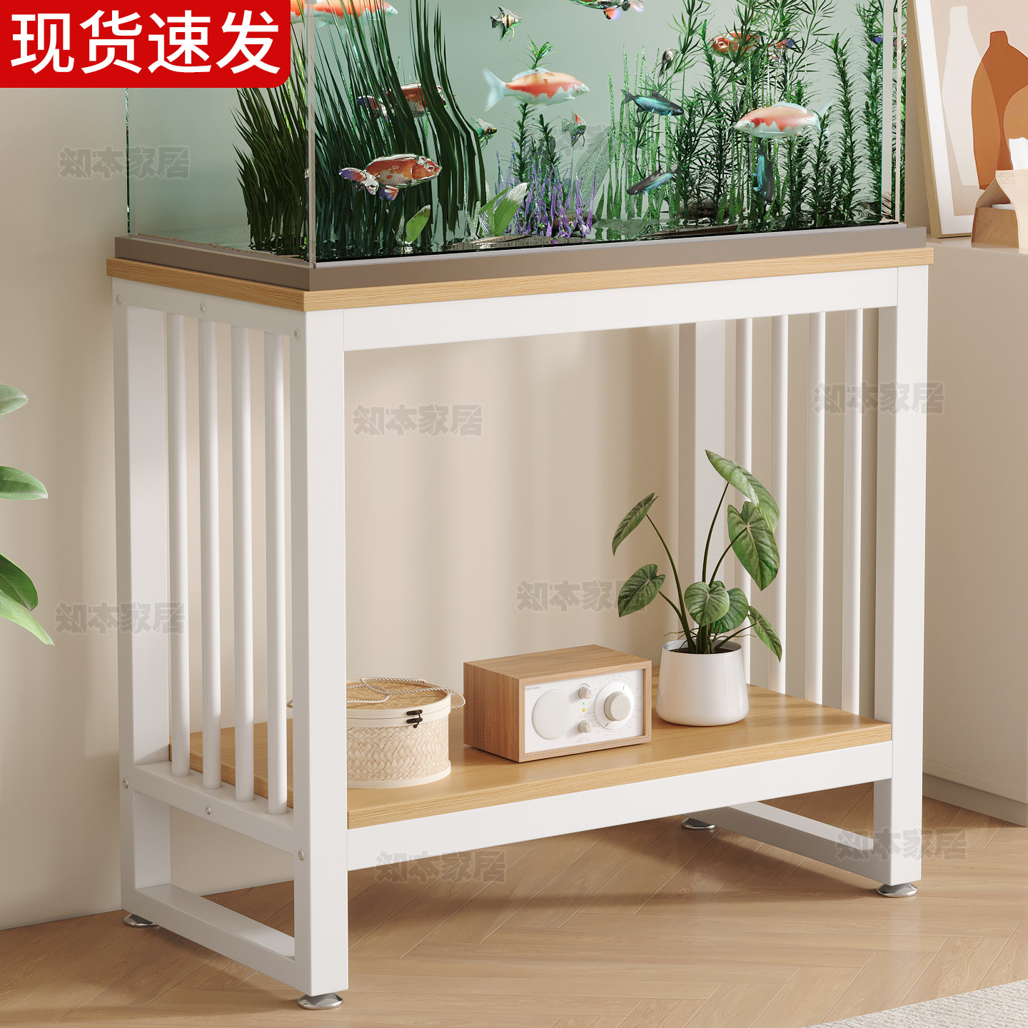 鱼缸架小米专用龟缸架承重底座双层收纳架子支架工作台简易小桌子