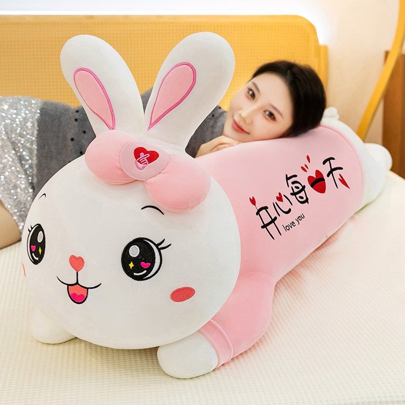 可爱趴趴兔子抱枕毛绒玩具布娃娃玩偶长条睡觉靠枕头生日礼物女友,玩具/童车/益智/积木/模型,毛绒/玩偶/公仔/布艺类玩具,淘宝优惠券,粉丝福利购,淘宝优惠卷
