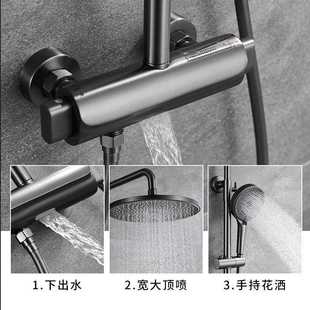 跨境简约枪灰恒温花洒家用全铜手持增压顶喷大顶喷淋浴器 直销新款