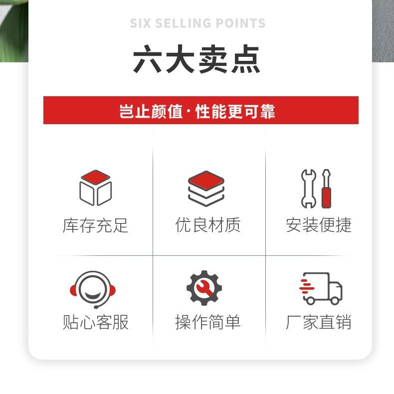 新款直销款一样可通用于跑步机安全开关插片式安全扣安全锁配件