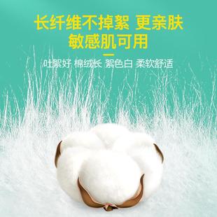 洗脸巾女一次性纯棉无菌洁面巾家用美容毛巾擦脸巾卸妆棉 直销新款