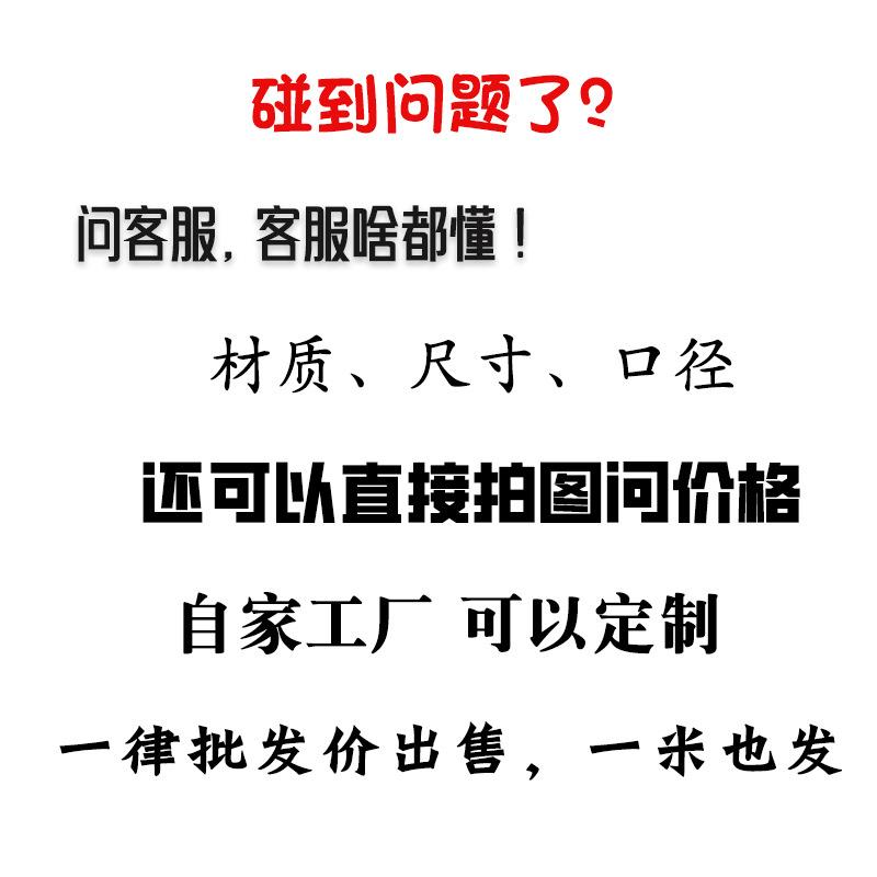 直销新款包覆式PU发泡自粘门窗密封条隔音条V型窗户门缝木门防尘