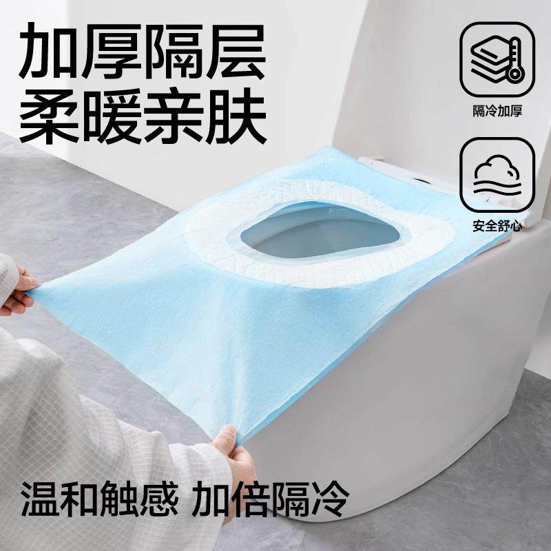 直销新款一次性马桶垫旅行防水马桶垫一次性便携座厕纸马桶粘贴式