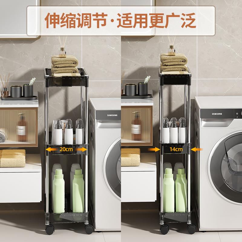 直销新款加高夹缝可调节置物架落地式可移动零食小推车多层收纳储