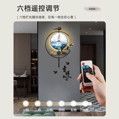 直销新款2024创意轻奢钟表挂钟客厅新中式装饰时钟书房卧室现代简