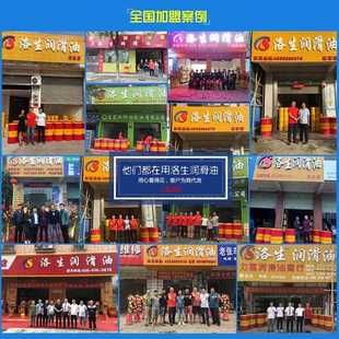 工业机械油L 直销新款 AN46号大型机器用油68号16升移动设备润滑油