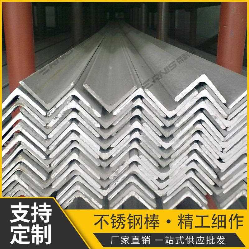 直销新款201实心不锈钢04研磨光亮圆钢0黑棒16抛光棒直销高精度