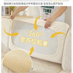 雪尼尔沙发套全包罩防猫爪轻奢简约弹力沙发笠四季 直销新款 通用防