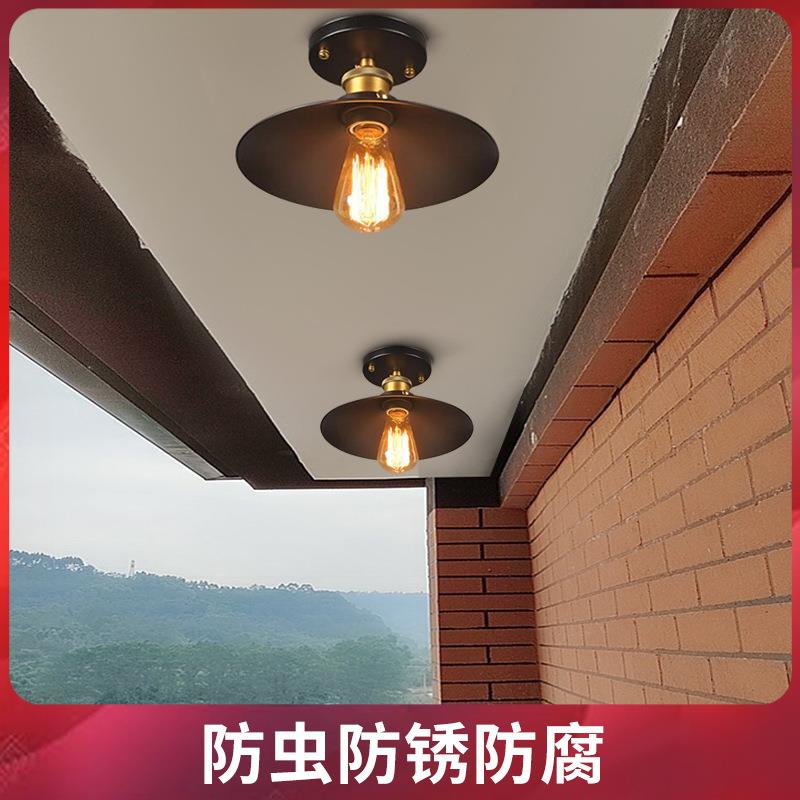 直销新款吸顶灯室外阳台户外门口灯阳光房顶灯防虫屋檐门前灯过道