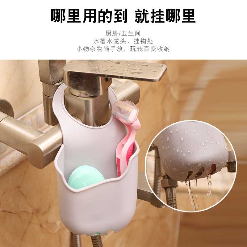 新款直销厨房水槽挂袋水龙头洗手台沥水挂篮海绵抹布收纳袋浴室硅