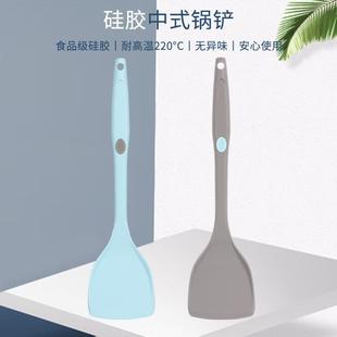 直销新款 铲耐高温不粘锅烹饪勺铲工 跨境新款 硅胶锅铲全包硅胶中式