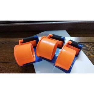 1.5 直销新款 2.5寸塑料胶带切割器仓库快递打包封箱器现货密封